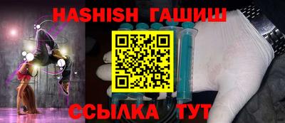 тгк Волжский