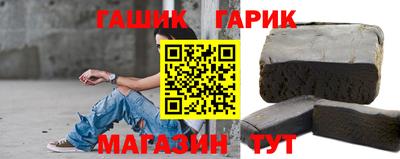 ПСИЛОЦИБИНОВЫЕ ГРИБЫ Волжск