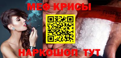 твердый Волгодонск