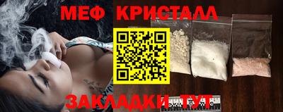 apvp Берёзовский