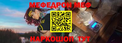 ПСИЛОЦИБИНОВЫЕ ГРИБЫ Волжск