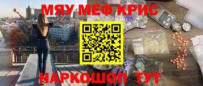 тгк Волжский
