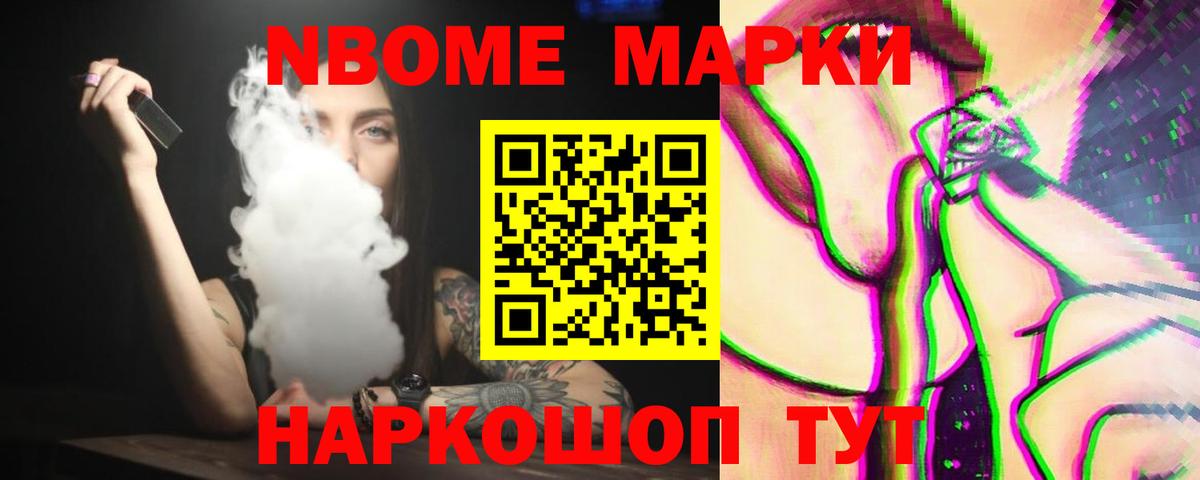 Лсд 25 экстази ecstasy  Вход с VPN  Волжск 