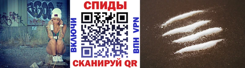 Метамфетамин витя  МЕГА ссылки  Волжск  где можно купить наркотик 