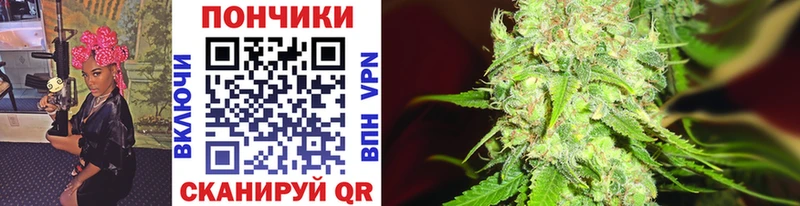 блэк спрут маркетплейс  купить наркотик  Волжск  Каннабис LSD WEED 
